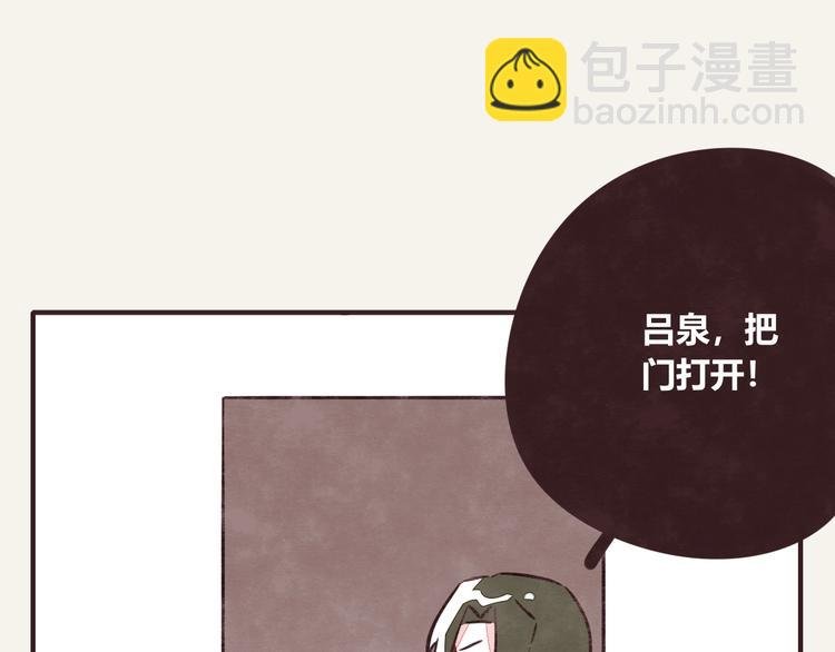 第0283话 亲姐弟1