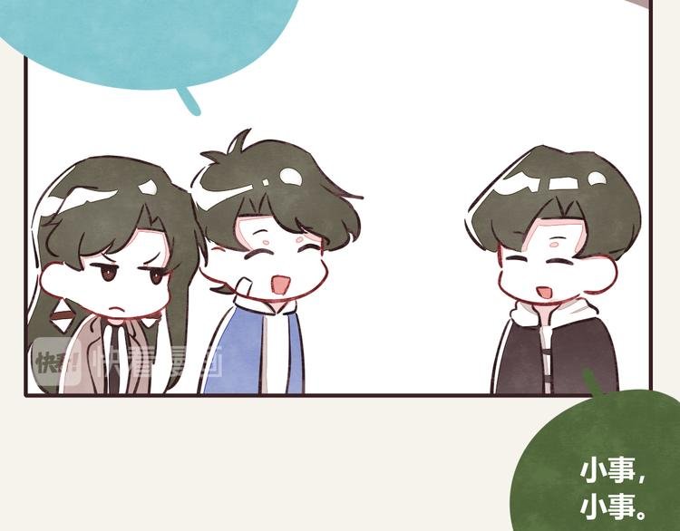 第0285话 亲姐弟2