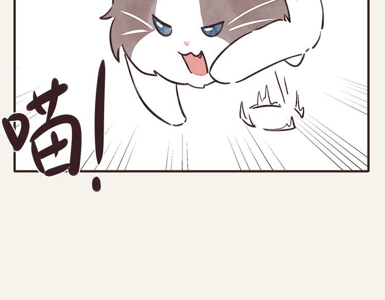 第0286话 亲兄妹2