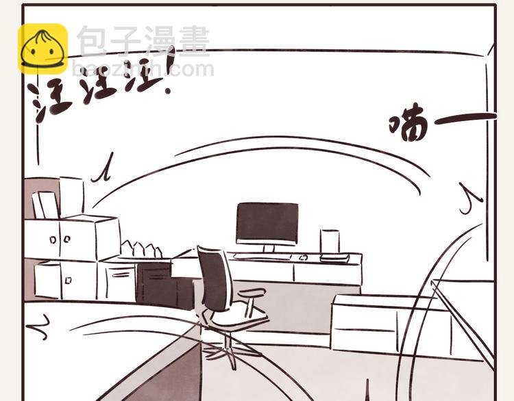 第0286话 亲兄妹2