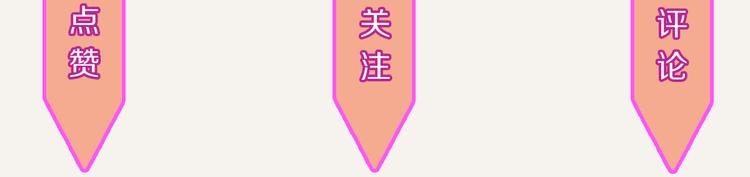 第0286话 亲兄妹2