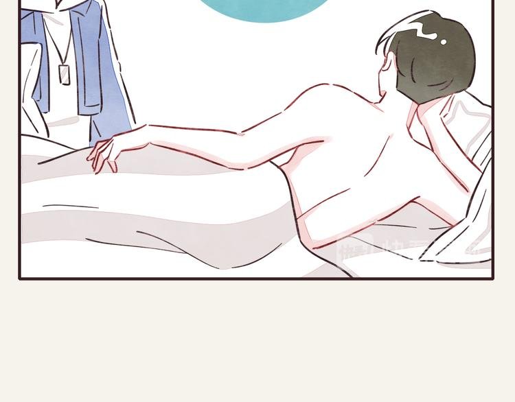 第0287话 床上兄弟