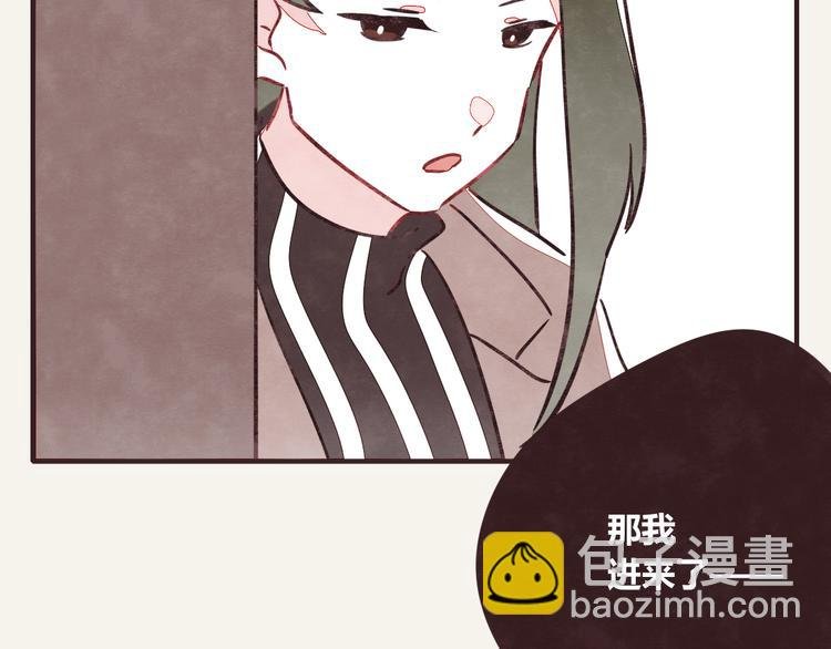 第0288话 亲姐弟3