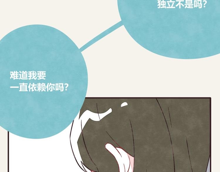 第0290话 亲姐弟4