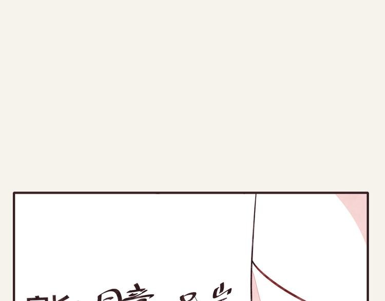 第0290话 亲姐弟4