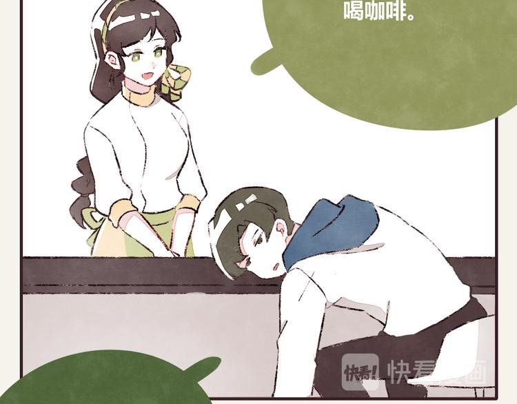第0294话 万事开头难