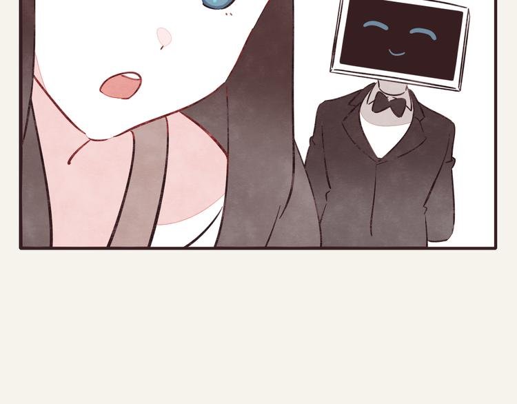 第0295话 少女的疑问