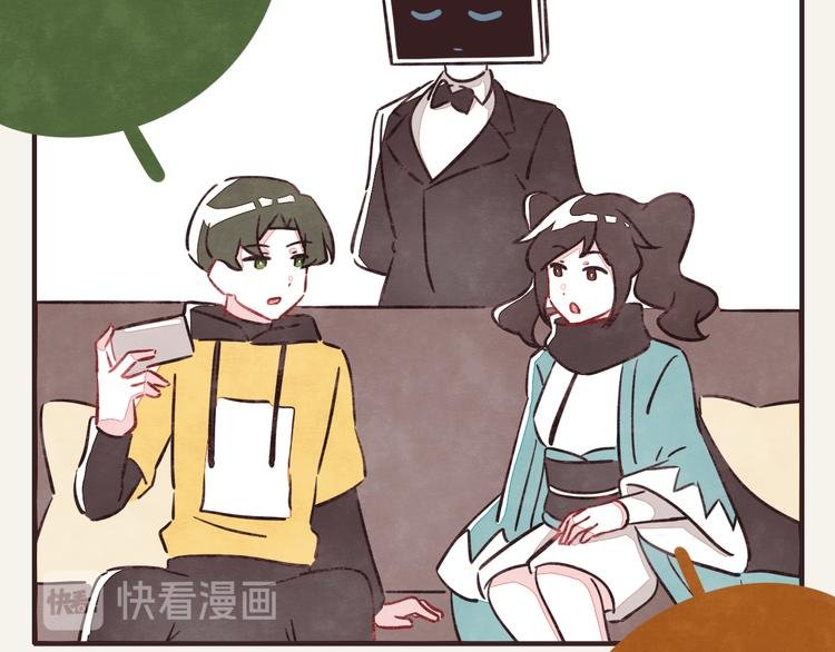 第0296话 当然可以