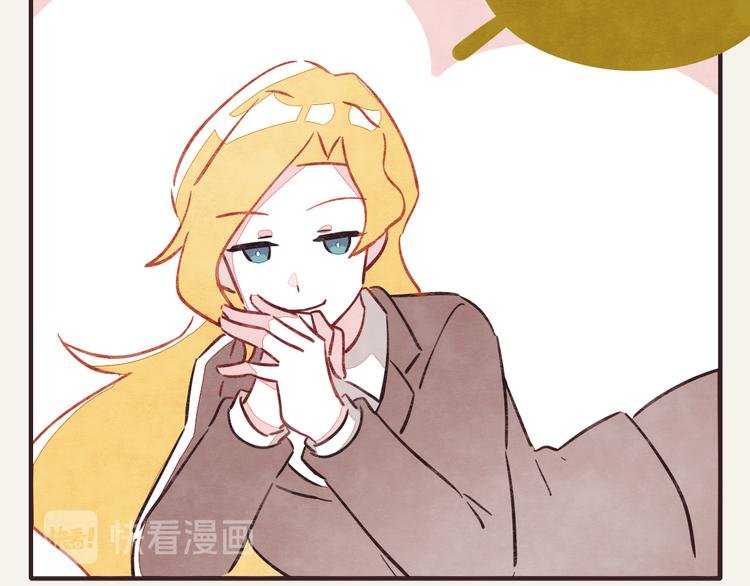 第0298话 女人啊女人
