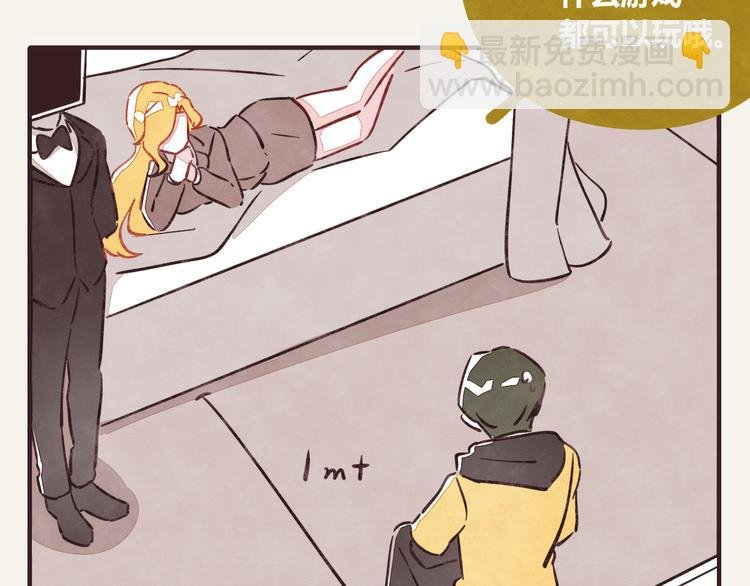 第0298话 女人啊女人