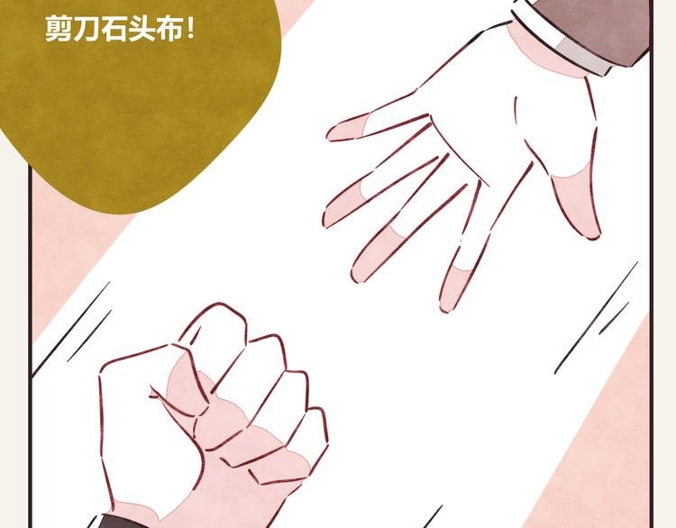 第0298话 女人啊女人