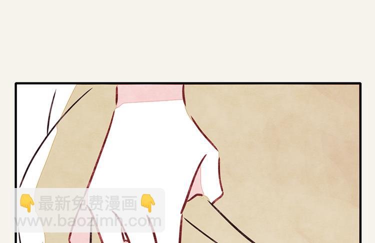 第0002话 邻居
