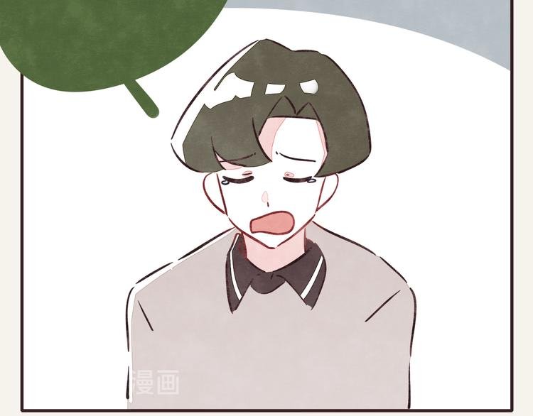 第0299话 人生不易