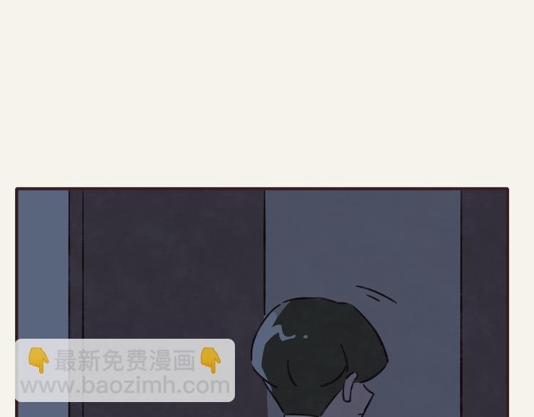 第0300话 感觉有点奇怪