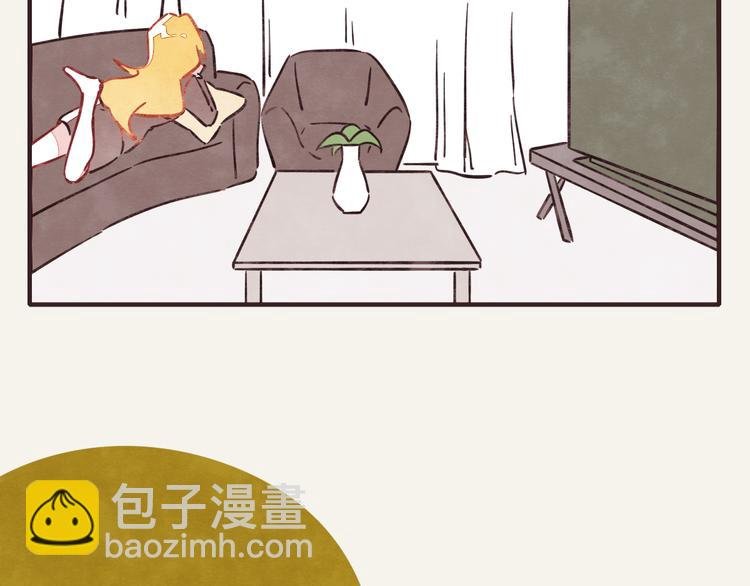 第0304话 成年人的世界1