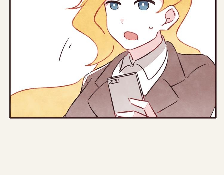 第0304话 成年人的世界1