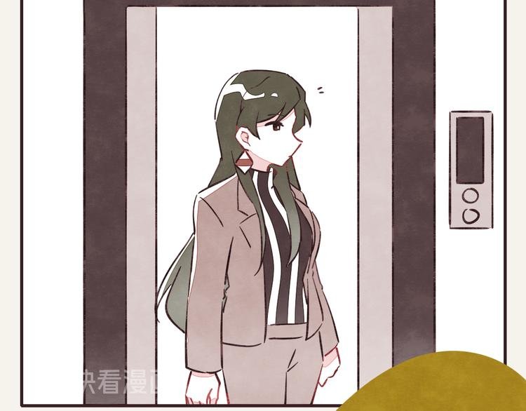 第0305话 成年人的世界2
