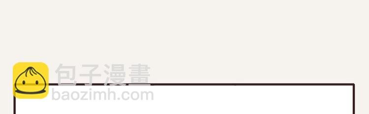 第0307话 兄弟之间