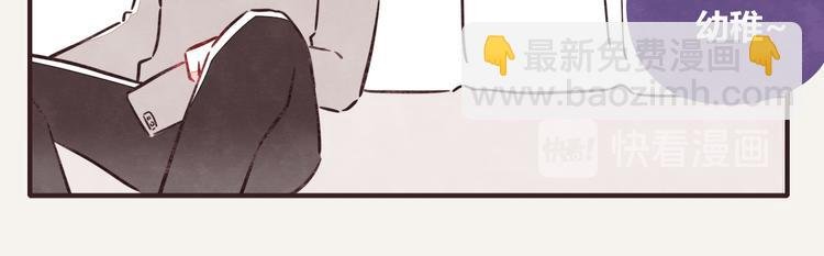 第0307话 兄弟之间