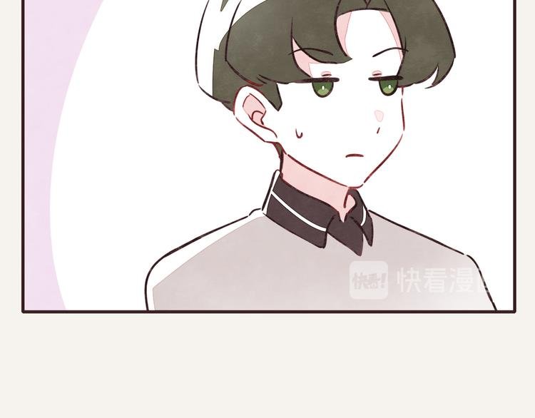 第0308话 春天来了1