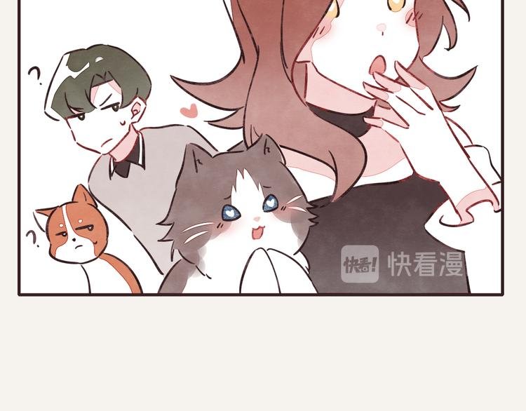 第0310话 春天来了3