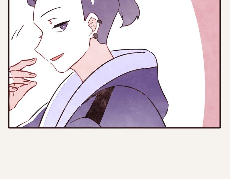 第0311话 海王的春天