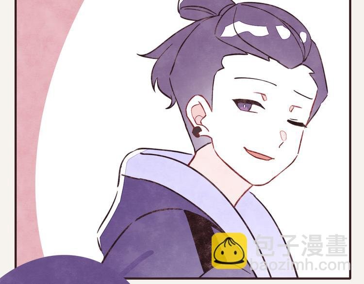 第0311话 海王的春天
