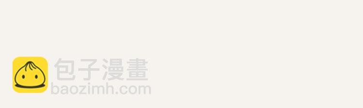 第0314话 要不要谈个恋爱？