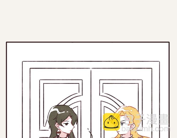 第0314话 要不要谈个恋爱？