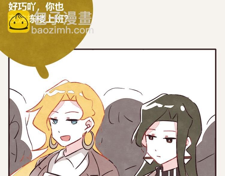 第0315话 开始的开始