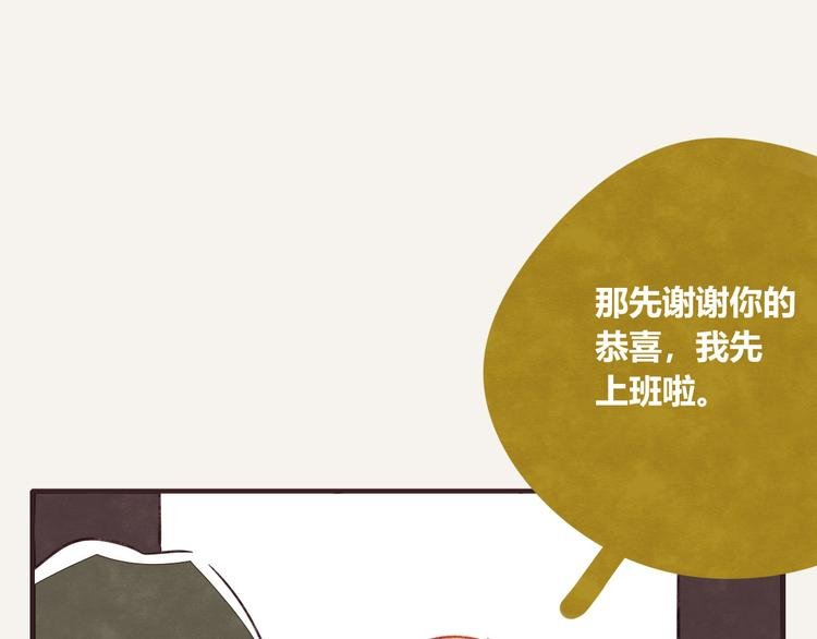第0315话 开始的开始