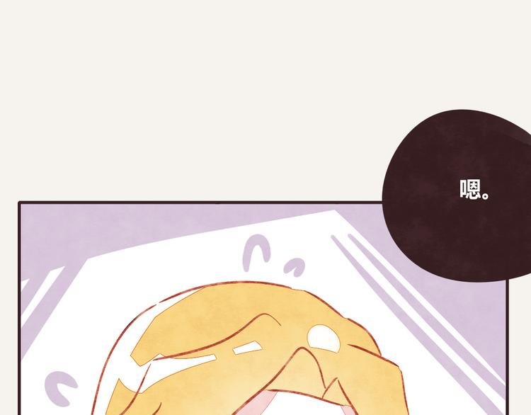 第0315话 开始的开始
