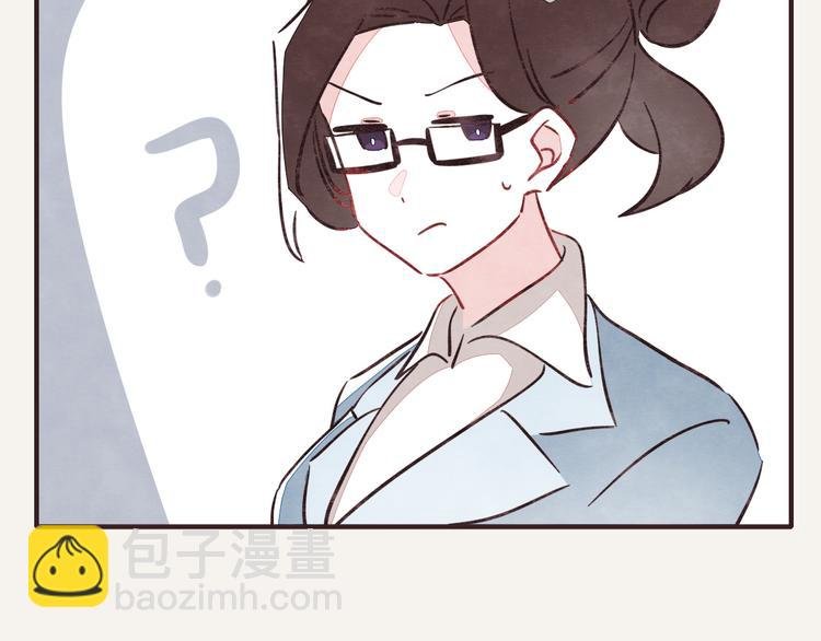 第0316话 面试