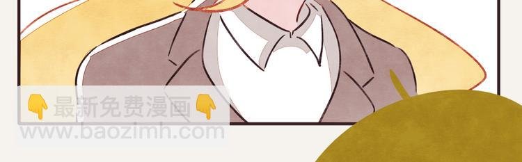 第0317话 一起上班