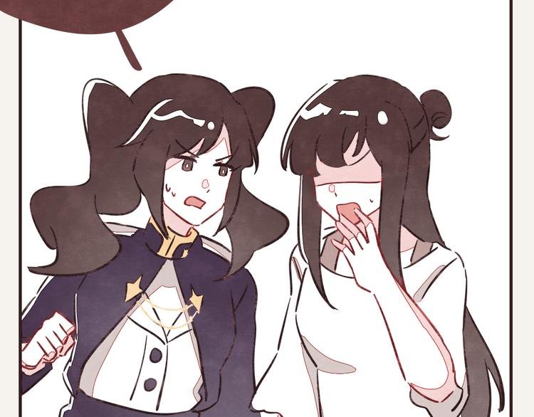 第0319话 老板