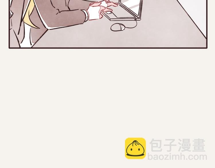 第0319话 老板