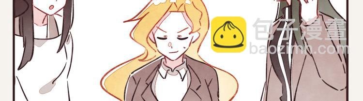 第0320话 在家加班
