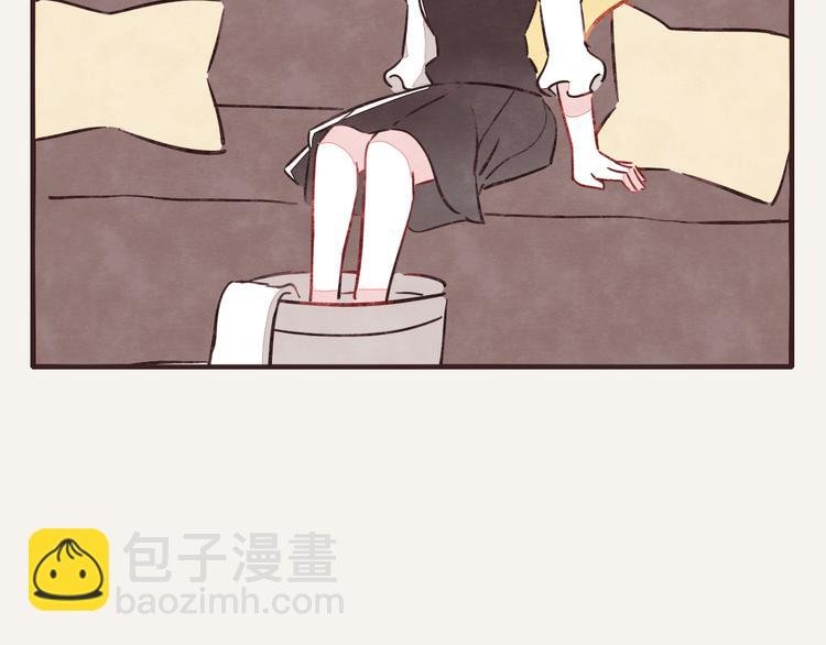 第0320话 在家加班