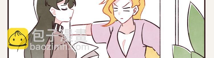 第0320话 在家加班
