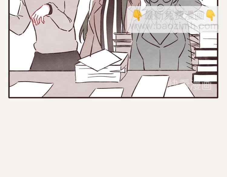 第0321话 苦海无涯