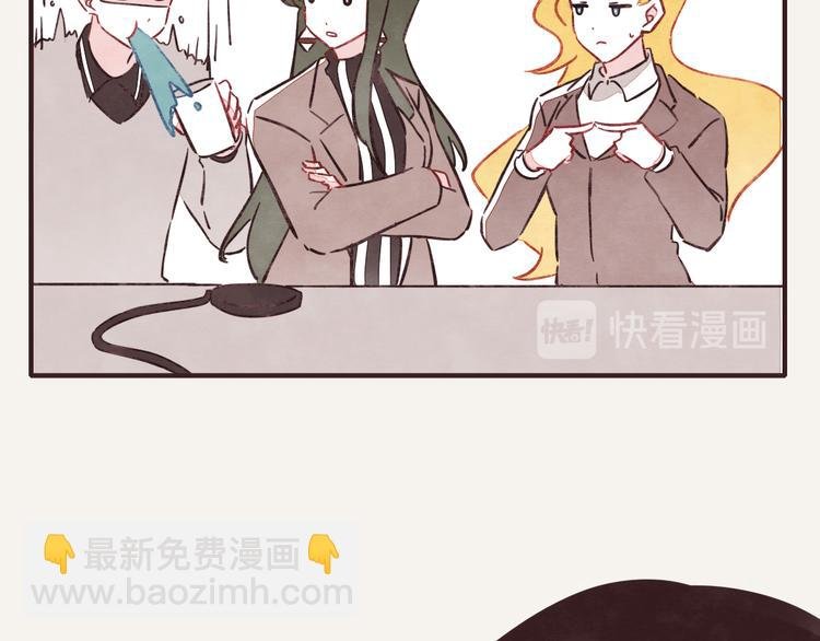 第0321话 苦海无涯