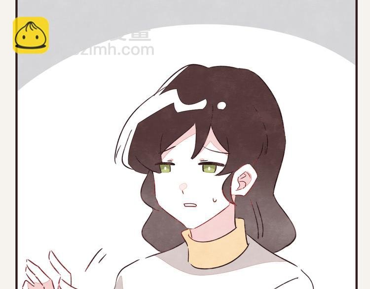 番外篇 曹雪的一天
