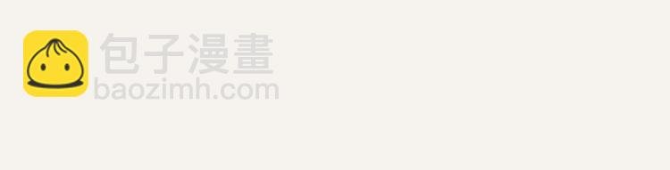 第0323话 抓私生饭