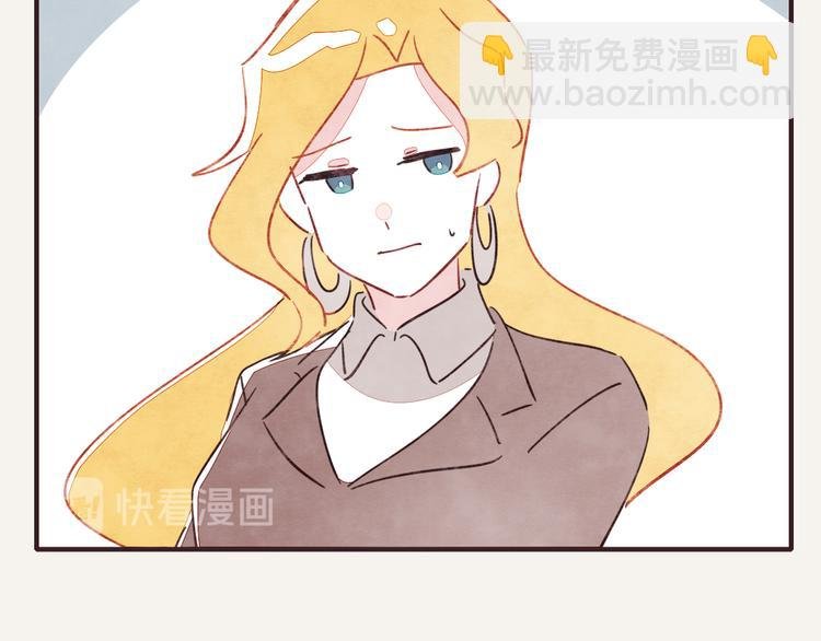 第0325话 抄袭风波