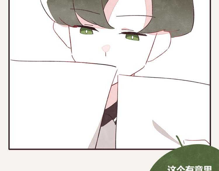 第0326话 舆论的力量