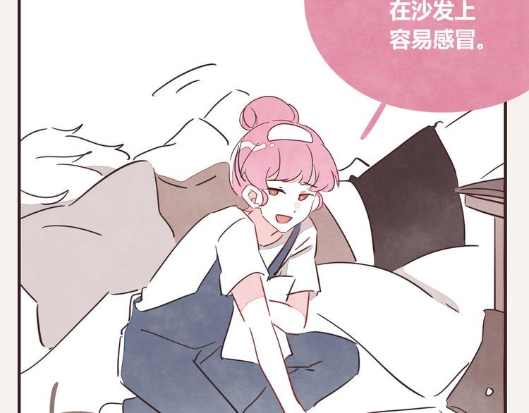 第0327话 真的是这样吗