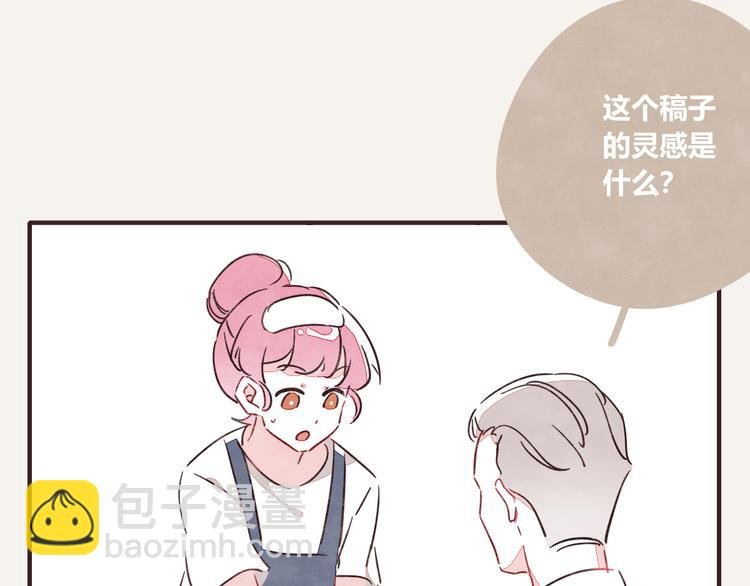 第0327话 真的是这样吗