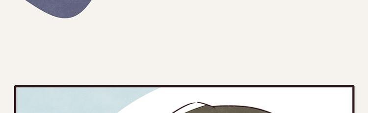 第0032话 温柔的老板