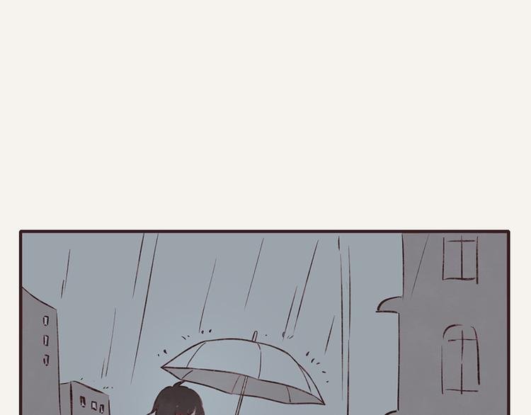 第0032话 温柔的老板