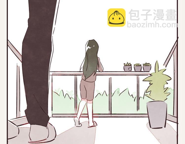 第0328话 你想要什么？